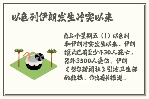 成都4片P免费观看HD