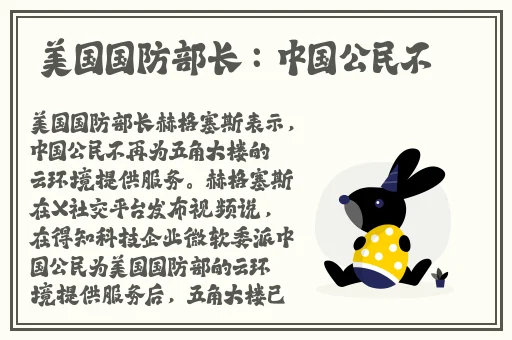 91啪国产在线观看黑料不打烊