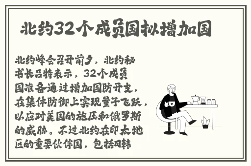 上课时突然将跳d遥控器开到最大