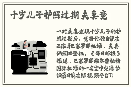 九幺1.0.31版本破解版在线观看