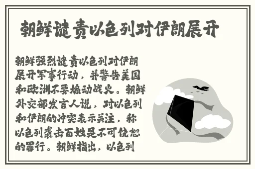 凹凸网址导航